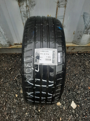 23951__8_999